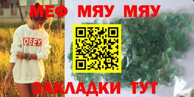 кокаин Будённовск