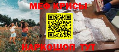 мдпв Бугуруслан