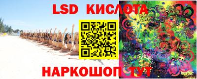 кокаин Будённовск