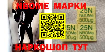 мдпв Бугуруслан