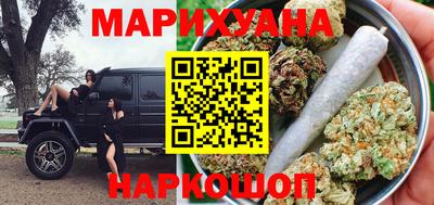 кокаин Будённовск