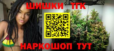 кокаин Будённовск