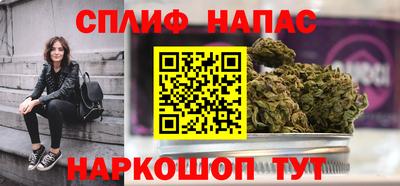 мдпв Бугуруслан