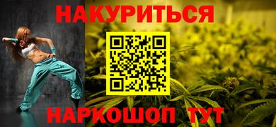 кокаин Будённовск