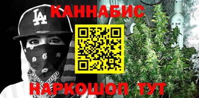 кокаин Будённовск