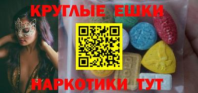 кокаин Будённовск