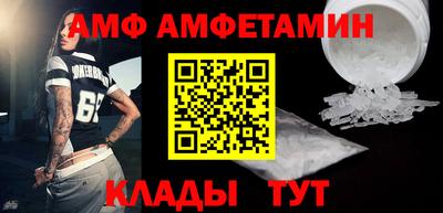 кокаин Будённовск