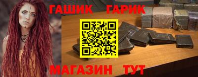 кокаин Будённовск