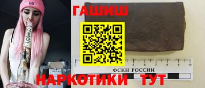 кокаин Будённовск